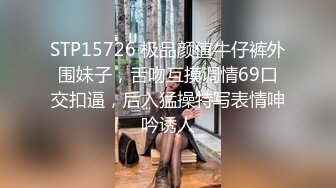 【婴儿肥极品美妞被两大汉3P爆操】6小时不停轮流输出，双屌抽脸前后夹击，情趣骑乘各种姿势换操，大屌撑爆骚肥穴