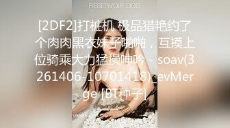 国模私房写真系列:莱莱2016.01.10