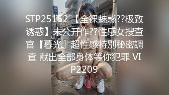 妹子表情好享受