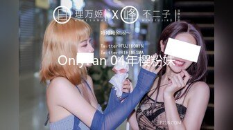 调教灰色模特女友