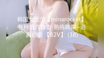 【MP4/HD】花臂满背纹身美女！酒店4小时诱惑，全裸展示身材，无毛小穴掰开特写，极度诱惑