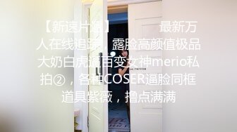 高颜值少妇吃鸡 嗯不可以 不可以拍 喝的微醉满脸绯红看上去更加妩媚 口技也不错