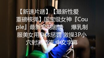 STP17728 白衣小姐姐前凸后翘看了就眼睛发红欲望挡不住用力硕大肉棒进出逼穴啪啪猛力的抽插高潮爽的虚了啊