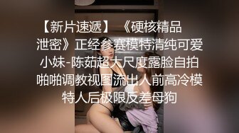 最新流出，天生白富美气质推特极品绿帽淫妻Lyuyubao福利私拍，约单男3P无套爆肏高潮失控大声尖叫