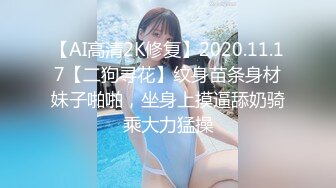 2023-7-3酒店偷拍 裸睡的好处就是可以随时把JJ插入女友体内