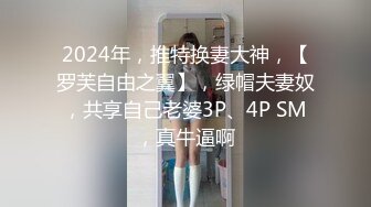 坐标东莞，嫂子骑哥哥拍。忘记手势验证，纯分享