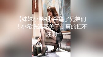 性感美女自慰骚穴呻吟69口交大鸡巴样子好骚，主动上位无套爆草刺激