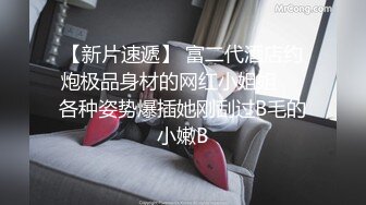 已婚壮汉背着老婆勾引私教,被教练的迷人肉体和大鸡巴征服,掰开骚屄,让大硬屌无套猛肏