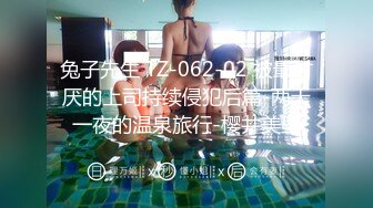 拜托女性友人在大型浴室偷拍赤条条的美女们