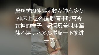 精壮小伙捡到宝 极品美乳小姐姐 舔穴狂魔对着鲍鱼亲不停 白臀美腿诱惑力满分