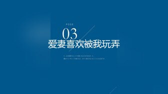 【BJ尤迪 21年11月 (105)