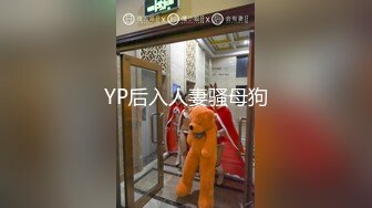 【全網首發】【性愛極樂園