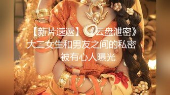 【繁花女主角】上海戏剧学院毕业，大美女，肤白貌美，古装现代不同反差角色 (3)