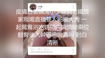 燃烧激情❤️【极品美少女】解锁各种姿势爆叉，男主火力输出