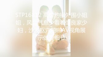 女优【浜崎真緒】4K原档合集【15V】 (4)