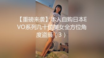 爆赞91极品身材网红美少女▌一只小嘤嘤 ▌名器鲜嫩多汁鱼头怪内射粉鲍