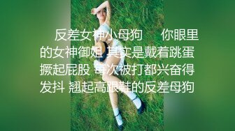 《反差女神✿重弹泄密》极品白虎一线天粉B靓妹！推特重口网红【和宫雪】私拍，双洞风油精虐阴肛塞各种花样调教