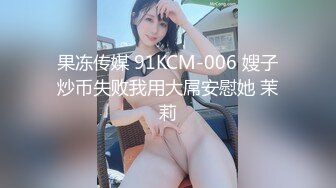 麻豆传媒-色控刘海美少女下海拍摄