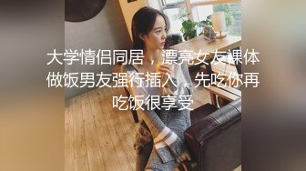 《最新力推震撼精品》罕见露脸推特人气反差嫩母狗【露娜】户外人前极限调教淫荡露出白虎B水桶乳夹叮当作响135P 25V