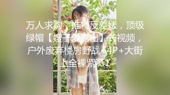 商场女厕全景偷拍七位极品少妇的小嫩鲍 (5)