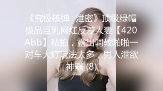  06/14 最新HEYZO 3359 享受19岁女大学生光滑的皮肤和美丽的胸部~唯香