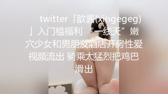 今夜玩楼凤，风韵小少妇，温柔配合口交不停，暧昧刺激