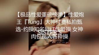 STP31383 好纯啊【学生妹妹】，护理系才艺主播，缺钱了要下海~清冷系校园风，美少女娇羞惹人怜，真不错 VIP0600