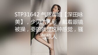 虚了虚了要被欲求不满的少妇榨干了！