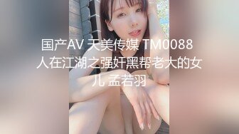 【源码录制】七彩主播【超敏感少女】6月15号-7月5号直播录播☑️黄发气质美女☑️家中做爱炮火连天☑️【117V】 (24)