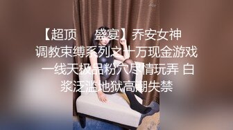  一个人出来打工的大奶妹被猥琐房东掐脖子强操 完美露脸