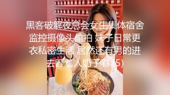 无水印1/6 表妹的成人礼献身表哥吸吮龟头品尝美味肉棒充实蜜穴VIP1196