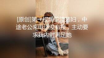 门诊室偷拍奶头被孩子咬伤的小侄女来给伤口包扎,据说是帮姑姑带小孩,小孩饿了哭闹,于是学姑姑一样把乳头给孩子含着