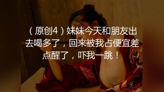 【极品女神超级炸裂】顶级网红摄影大神『抖叔 酒徒 王动 小玉』众色影大神开年更新 唯美性爱 高清720P原版