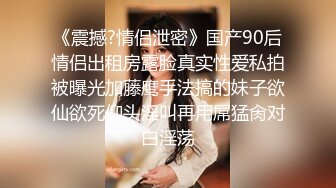 杏子-女仆秀人网鱼子酱闺蜜杏子 首次大尺度写真 露胸露逼紫薇