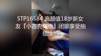 别人的老婆怎么看都顺眼