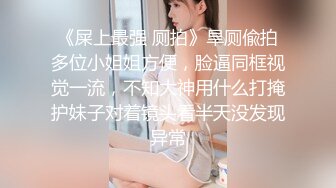 HongKongDoll 玩偶姐姐会员私信短片流出