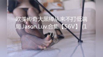 ❤️淫欲反差美少女❤️jk妹妹放学后被主人重口味调教，纯欲少女被破坏的美感，重磅调教激发超嫩萝莉M属性