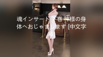 骚气逼人✿张美人✿合集，喜欢被后入的骚母狗【100v】 (2)