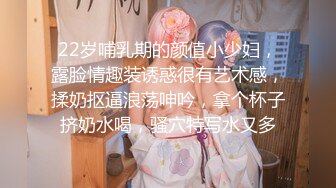 全裸盛宴 极品唯美情色艺术尤物▌果宝宝▌未曾谋面的网恋小女友 洞洞装湿身诱惑 美乳激凸紧致嫩穴