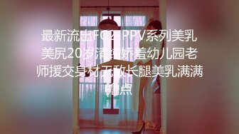 超美时尚极品性感人妖和红色内内美女逼妖性爱亲密深情吃JJ拥抱接吻后入抽插小嫩逼真是爱了