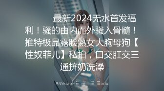 【新片速遞 】 小夫妻日常夫妻生活秀，小黑比长腿网袜啪啪女上位 卫生间后入操逼，露脸蹲在深喉