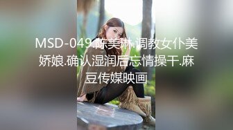 国产麻豆AV 兔子先生系列合集 万圣节激情四射 不给糖就榨精