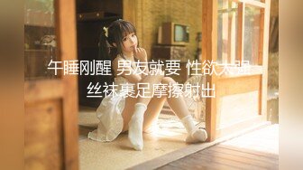 【新片速遞】 ⚫️⚫️最新五月无水首发福利！推特极品骨感骚女【深蓝麦子】淫荡私拍，放尿裸舞酒瓶插啪啪亲自示范女性人体构造图