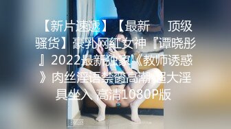 ★☆丰臀女友❤️淫荡母狗★☆极品身材高挑御姐『YH216』极品骚货3P吃肉棒 绿帽男友找单男极品 高清720P原版