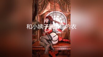 91ZCM-005 艾熙 ChatGTP教你让性感美女主动献身 91制片厂