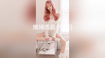 【新片速遞】有这样的女友真不错，少女的肉体少妇的韵味，约到情趣酒店脱光光抱着亲吻揉捏，啪啪操了一次又一次爽【水印】[1.96G/MP4/39:38]