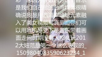 专业操老外【东北探花】国产猛男约战俄罗斯豪乳网红美女 爆裂黑丝 扛腿抽插猛操 怒操粉穴 最后口爆