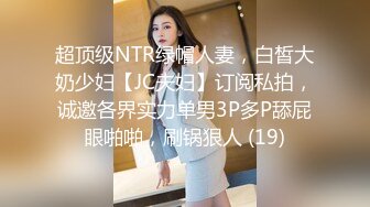 4/12最新 长发网红高颜值美女全程露脸双手搓还不小奶奶跳热舞VIP1196