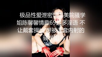 老婆小脚足交