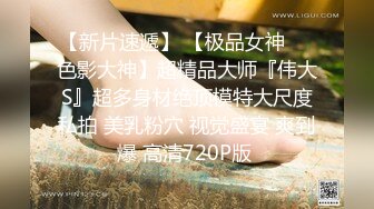 STP26569 ?榨汁尤物? 极品蜜臀御姐装睡被玩醒▌丝丝女神 ▌粗大肉棒爆玩饱满白虎嫩鲍 看着肉棒大开M字体倒肏好羞耻 VIP0600